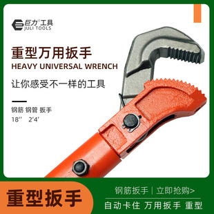 ����䓽���� ֱ�ݼy�f�ù��Q Ť���๦�ܹ����Qˮ���Q���f�ܹ���