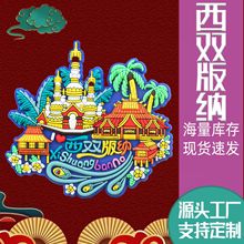 ���T���б����N���p��{�������T�����Ą��o��Ʒ����ܛ�z�����N