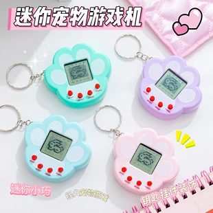 Мини электронный питомец игрушка-брелок с кошачьей лапой