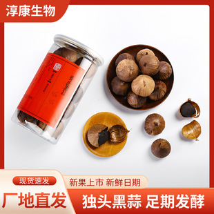 ���K�خa���^�������ڰl�ͺ����^���ںڴ���l����һ�����l