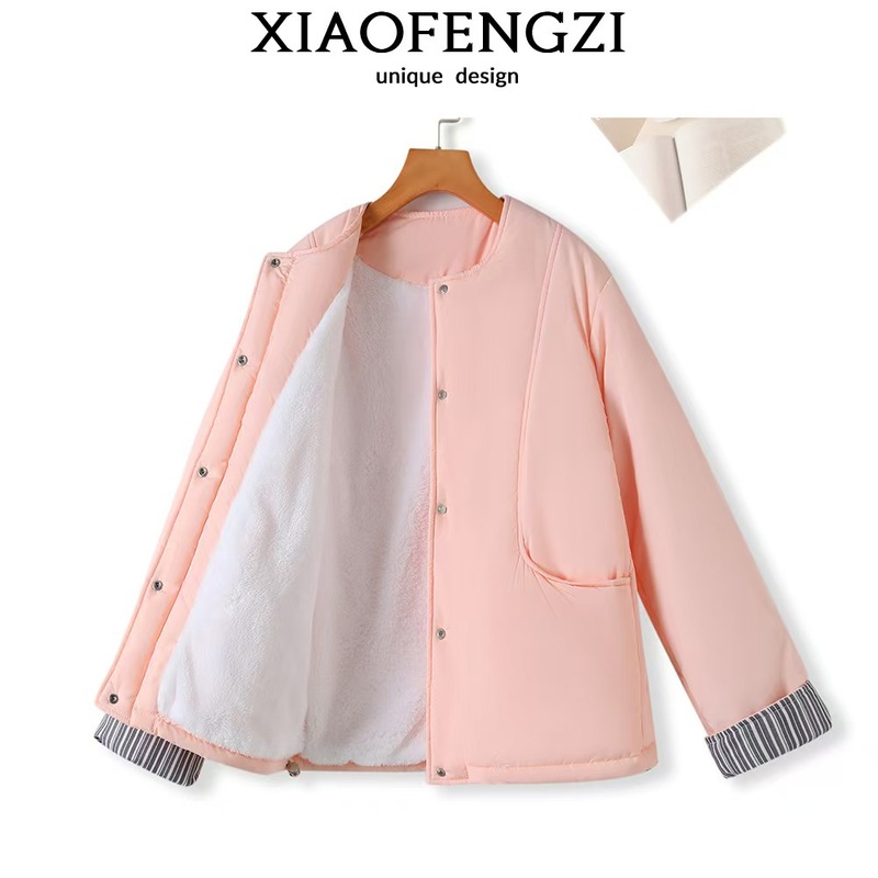 2025新款春秋韩版宽松百搭薄棉服外套女韩系小个子穿搭中厚上衣|undefined