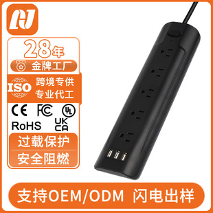 �羳���؛ԴӢҎ��λ�Ų厧3USBUSB��������ӿ���o������USB���