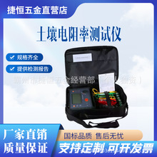 ʜyԇx20mAֱ0.01ΩיzyxO乲Ӌx