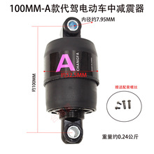 100MM���{܇�Мp�����ۯB늄�܇���Üp����������܇���ɺ�p��