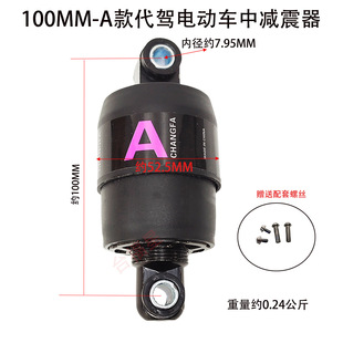 100MM���{܇�Мp�����ۯB늄�܇���Üp����������܇���ɺ�p��