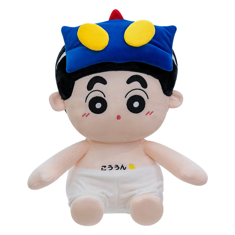 新しいクレヨンしんちゃんぬいぐるみが塩卵スーパーマン人形に変身睡眠枕大型グリッパー人形女の子|undefined