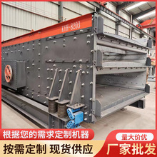 SˮƽY ЧʺY֙C F؛ r SlȫԄ