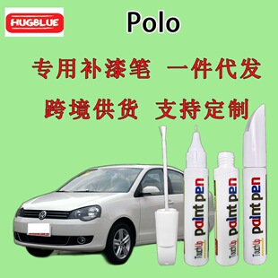 ��Polo�����a��Pԭ�S܇�Ữ�۹P�oɫ������ױ����{�ſ��