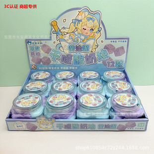 �¿�Ȥζ�≺��ҭ���̉K�S������ֵ��������ͯ������첻մ��