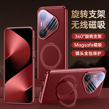 mAPura80UltraD֧֙CPura80proȫo