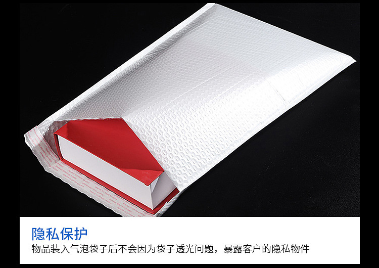 加厚气泡膜详情_16.jpg