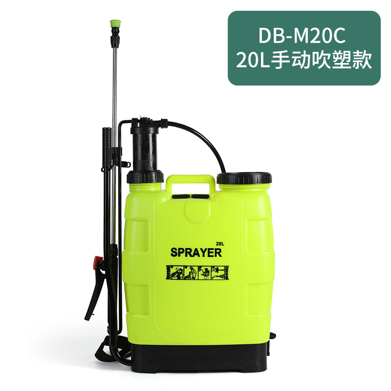 Pulverizador eléctrico de mochila, nuevo tipo de pulverizador de pesticidas, pulverizador manual, pulverizador desinfectante de alta presión, pulverizador de niebla para pesticidas.