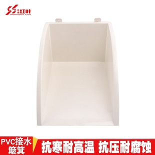 �Ӻ�PVCˮ������ˮ���·���Ʒ��ˮ����ˮ�۠��ǽ�ˮ������ˮ��