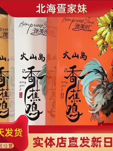 �V�������r�������ֶY�㽶�u��˺�u��ɳ�������}�h��������ͬ��