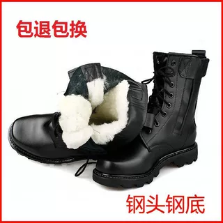 冬季羊毛加绒男侧拉链户外靴加厚保暖棉鞋马丁靴系带黑色高帮靴子