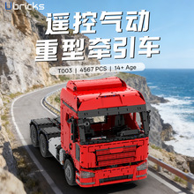 �t���^늄��b�ط���1:12���͠���܇T003��܇�^�eľ����ƴ�b���