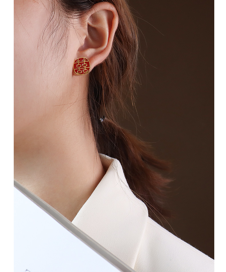 Chinese Style Retro Festive Double Happiness Red Drop Oil Earrings display picture 3