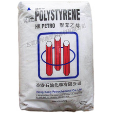 HIPS���ʯ��SR600�߿��_ʳƷ��ע�ܼ���ӮaƷ����߹��