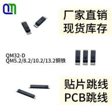 QM52/��ɫ�������PCB����������NƬ�����͸ߜظߜؽ^���z��ס