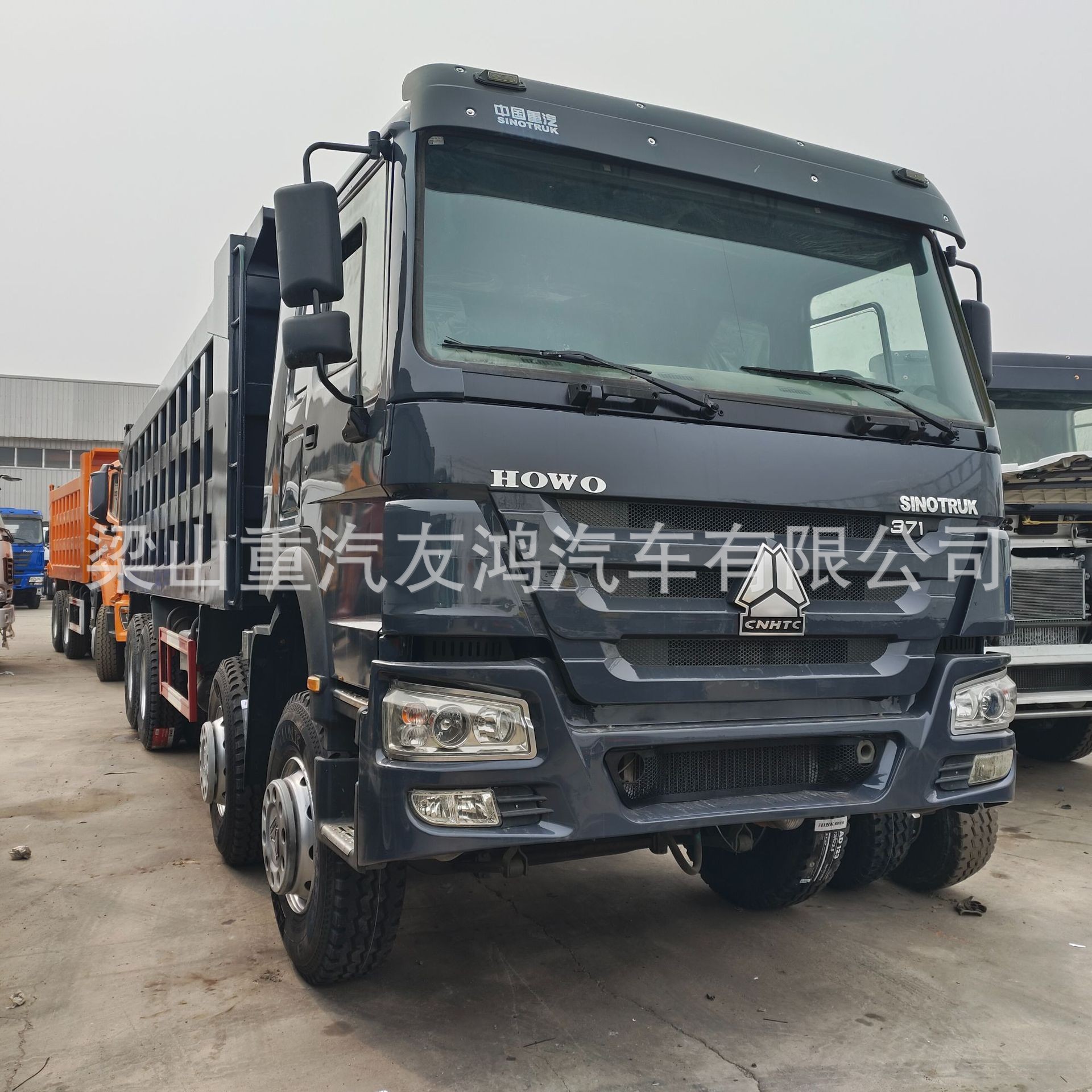 陕汽渣土车 重型载货运输车 10轮矿山自卸车 翻新重汽豪沃卡车