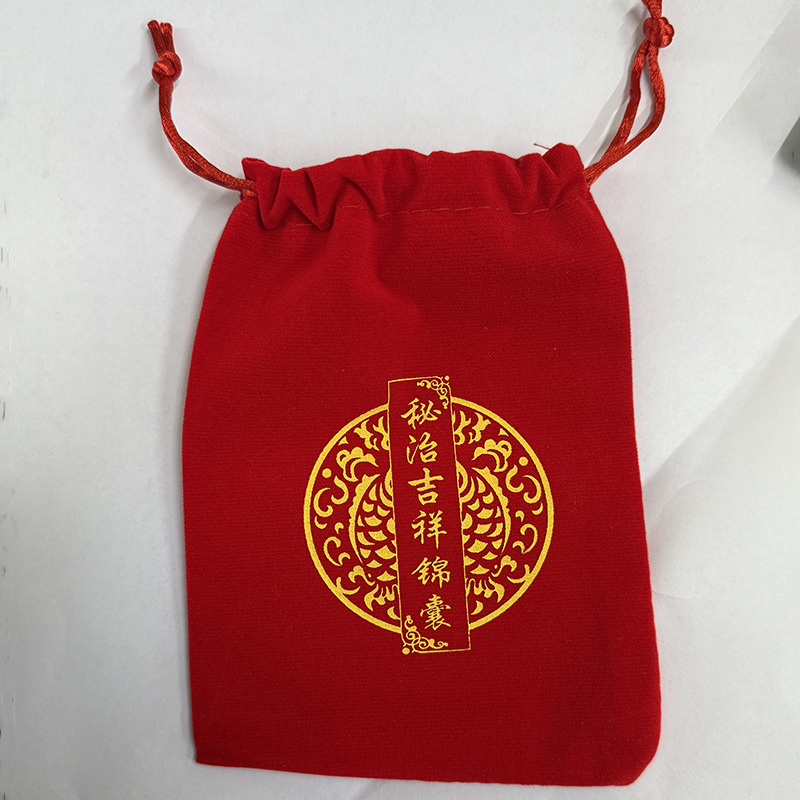 Rojo auspicioso 11*15cm