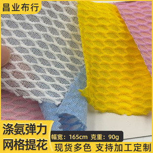 �찱�Ứ�W�������W��ߏ����ξW�۲��\��ᘿ����b���r��͸������