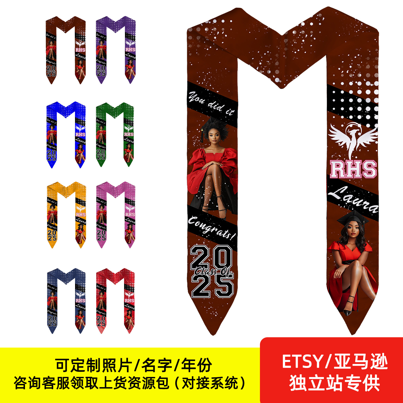 Cintas de graduación personalizadas impresas de doble cara Bandera de graduación Shallo foto personalizable Graduation Stole