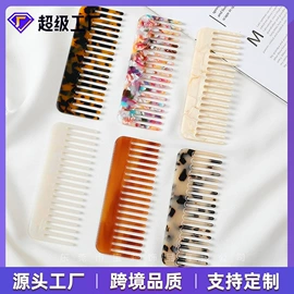 智能手表表带;发圈;发夹