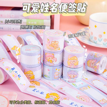 �׃��@���֗l��ͯ�����N��@���Ʋ��N�˺���ͨ��˺С�W���n���˺�