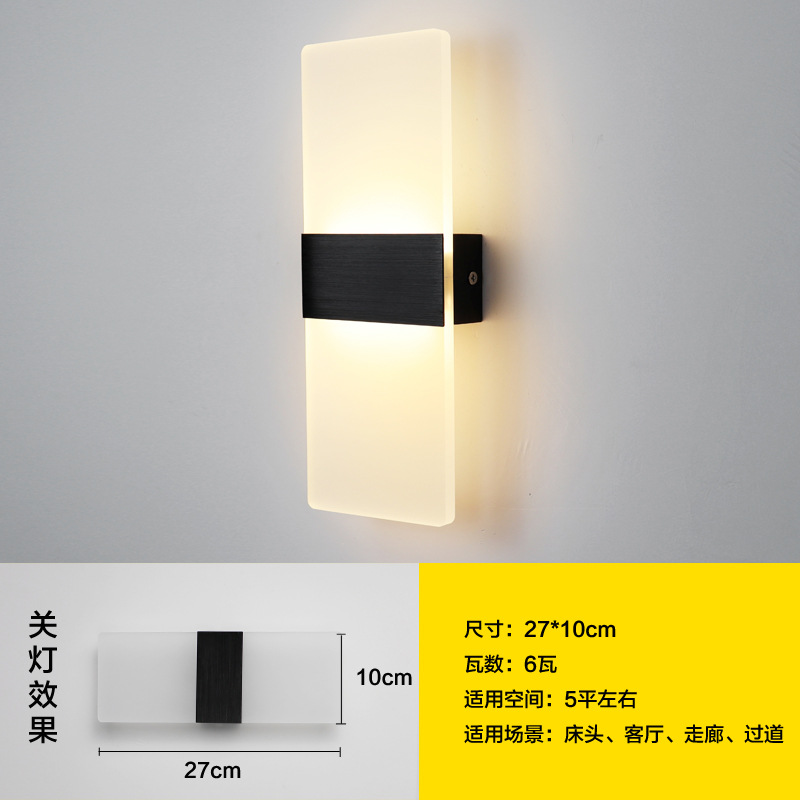 Lámpara de Pared LED de Acrílico para Dormitorio y Pasillo