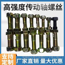 NJ131BJ130EQ140EQ153؛܇�����S�ݽz�ߏ���40�t����iñ��Ó��˨