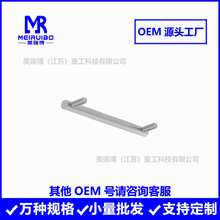 RE54029�����ܳɺ�����Ӹ��ܳɳ�������ӹ��ֻ��ַ�