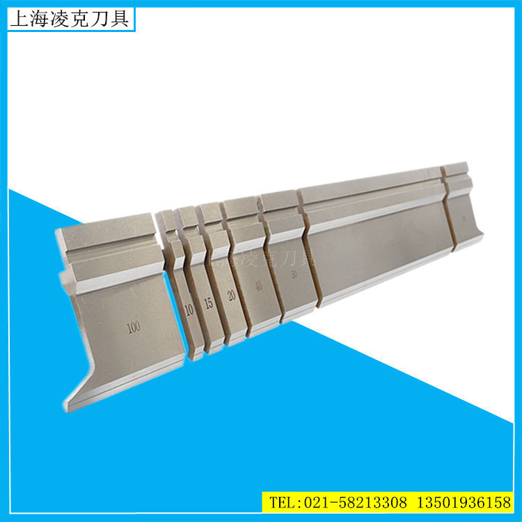 ��׼�ֻ��������ģ�� ��������90�ȳ���ģ�� �Ϻ������ģ�߳���