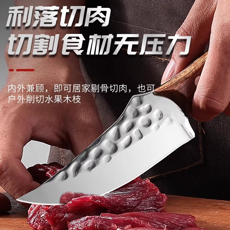Cuchillo de corte de carne de sacrificio pequeño machete cuchillo de corte de carne de cerdo cuchillo afilado mano cuchillo de cordero
