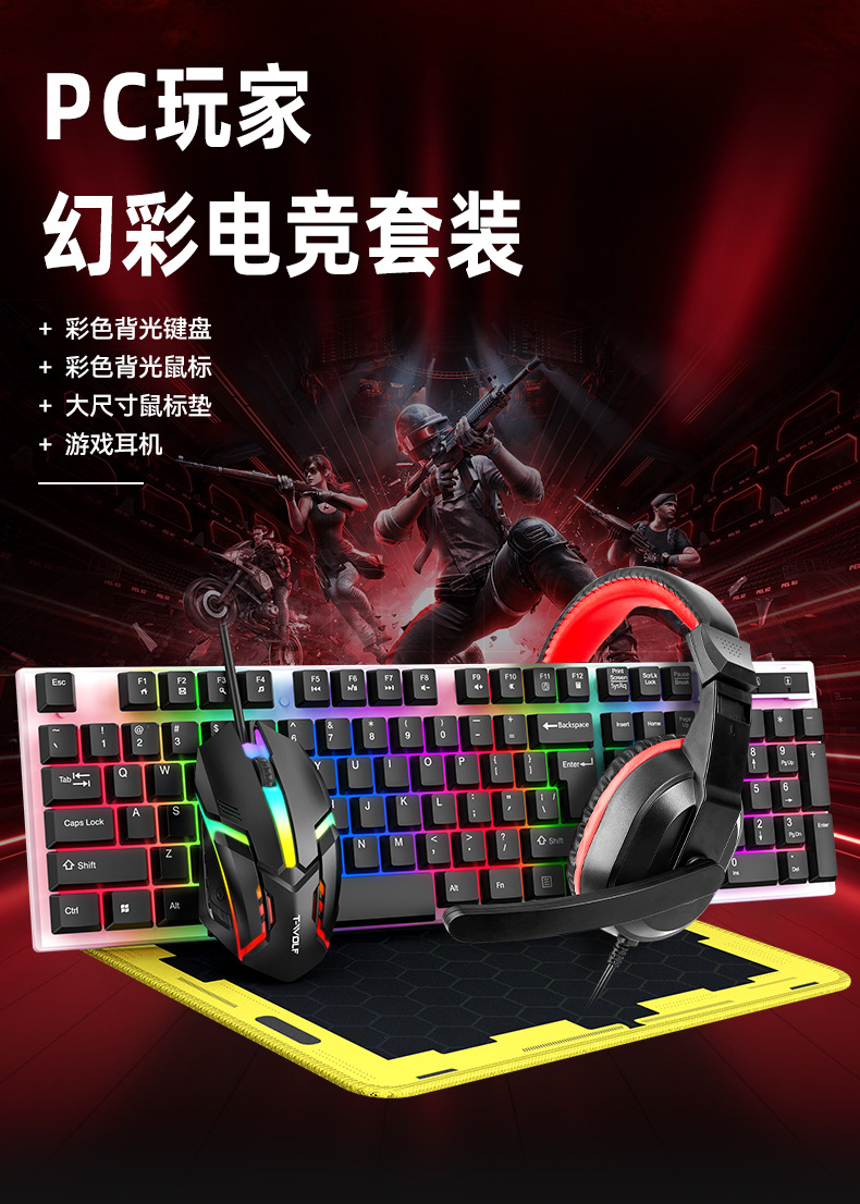 T-WOLF TF240 oyun klavyesi, mouse, kulaklık ve mouse pad seti dörtü bir arada İspanyolca versiyonu