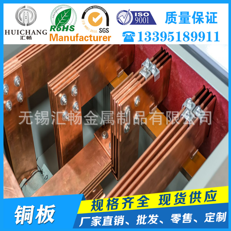 c17200铍铜卷 c17300铍铜卷 c17500铍铜卷 c17150铍铜卷耐磨纯铜