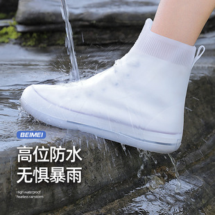 ��Ь�״����p��Ь�׼Ӻ���ĥ������Ů�������ˮ��y��ϴ�_��Ь