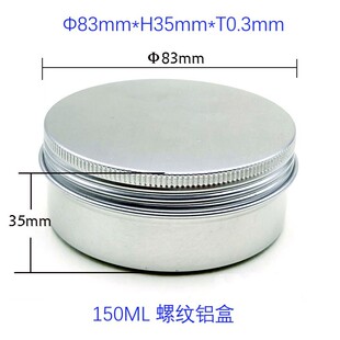 150g�ݼy�A���X��ș�в��~�аlϞ���yƷԇ�ӽ��ٺ���ʳ�й��Ȧ��
