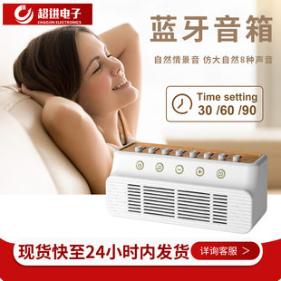 (Cross-border trading), speakers, table box, high quality small wireless white noise, new collection, bluetooth