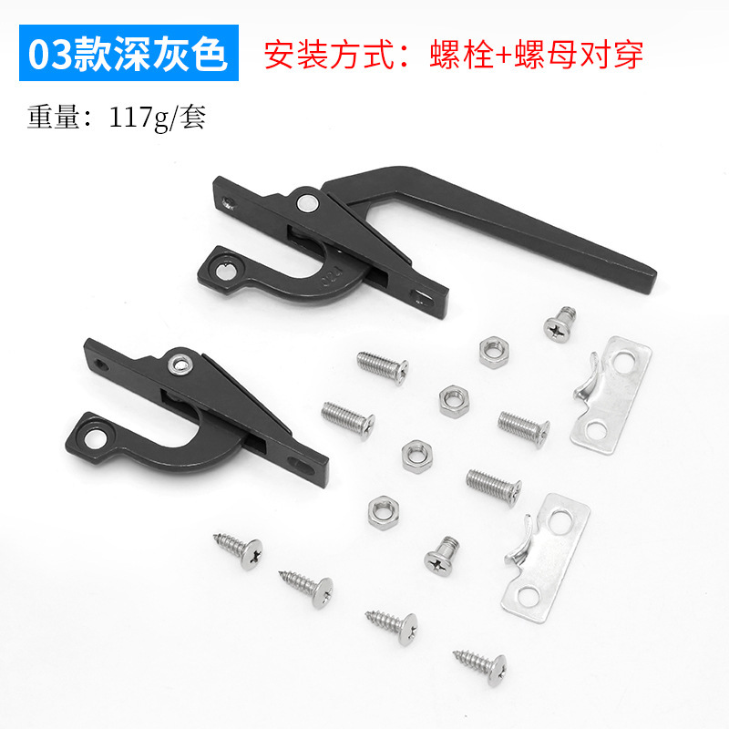 モンレッチは上下に連動して外に窓を開けて、ドアを開けて、古い窓を開けてリベットをロックします。|undefined