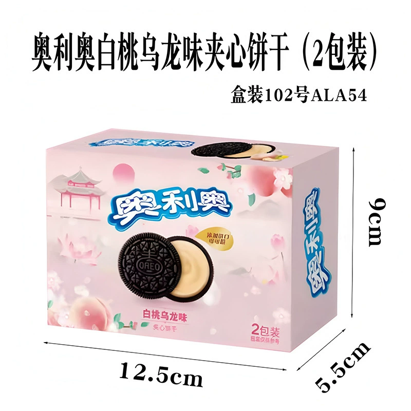 奥 Leo biscuits, wedding cakes, small biscuits, souvenir biscuits, souvenir snacks, biscuits, sandwich biscuits