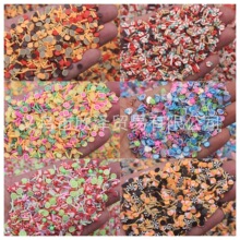500g蛋糕卷水果海鱼系列长糖粒混合软陶切片 史莱姆diy手工填充物