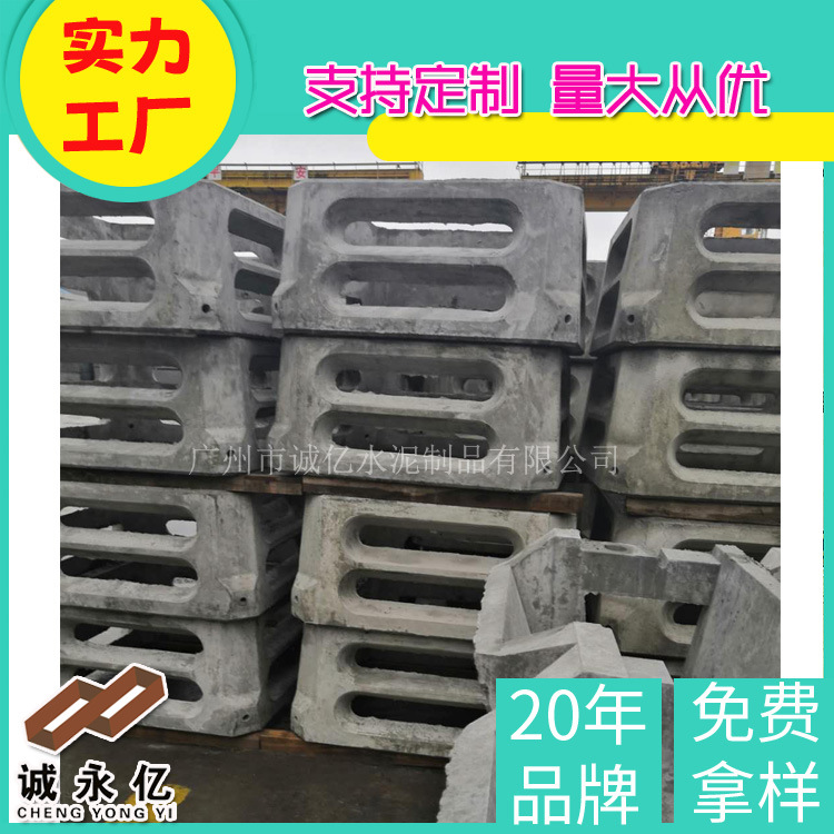 大湾区生态护坡砖护岸  混凝土阶梯式挡墙 2000mm*1000mm*500mm