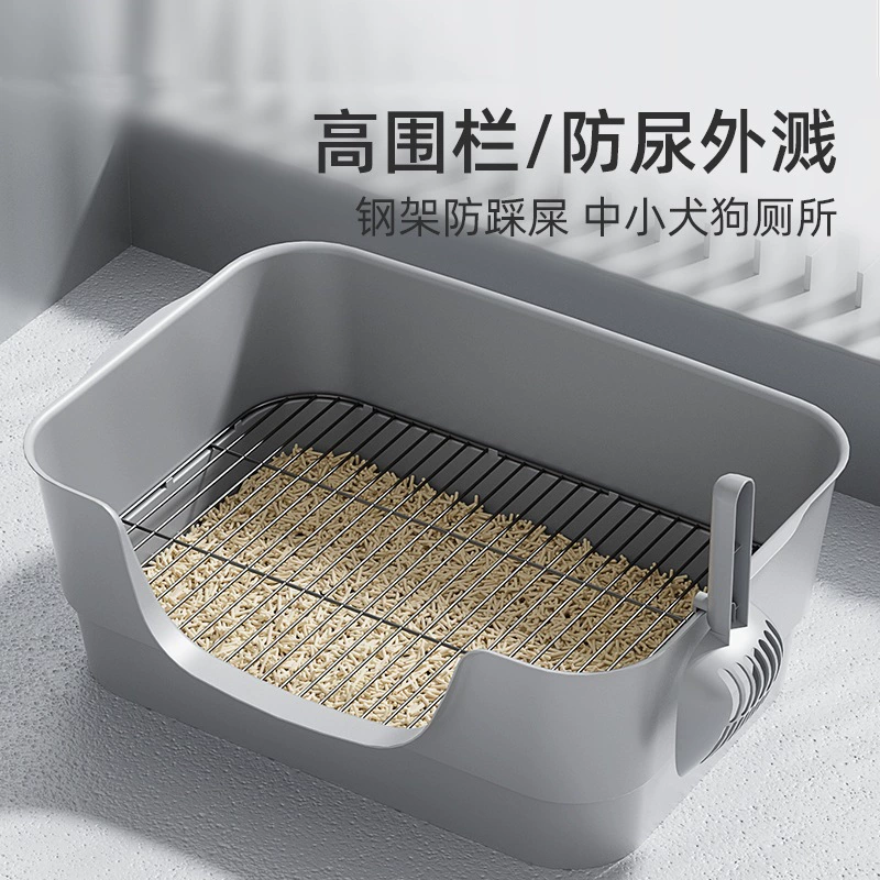 Туалеты для собак Средние и маленькие собаки для собак