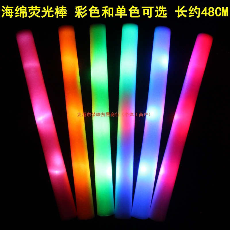 Colorful electronic handheld sponge light stick from foam