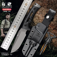 汉道洛克生存刀DC53战术直刀野外求生防身刀户外刀高硬度