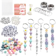 445PCS�����錚耳׿��׼� ����ɫ�r�չ��z�� Ӣ����ĸ�� �����K