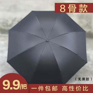 �����z������㶨��������üӹ̼Ӵ���˂�