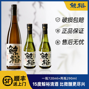 ���720����1ƿ�̓�ƿ290ML15�ȼ��Z���΢���s���ͶY����