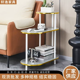 角几/边几;收纳架;折叠电脑桌